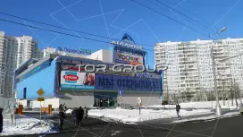 ТОЦ Атлантис-2. Фасад с угла
