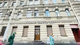Доходный дом Савельева-1. Фасад фронтальная