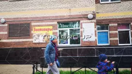 Орджоникидзе, 59 к2-2. Фасад с угла