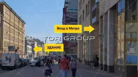 Транспортный 4-98. Фото объекта
