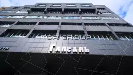 Гапсаль-1. Фасад фронтальная