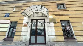 Магистраль-1. Фасад фронтальная