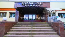 Бумажная 9-3. Входная группа с фасада