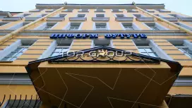 Футуре-1. Фасад фронтальная