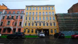 Футуре-1. Фасад фронтальная