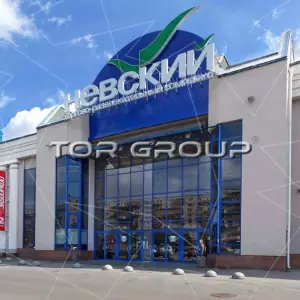 -2. Фасад с угла