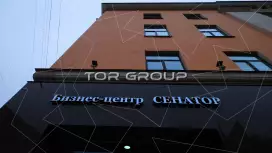 Сенатор на Чапаева 15-3. Входная группа с фасада