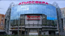 Атмосфера-1. Фасад фронтальная
