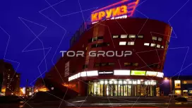 Круиз-2. Фасад с угла