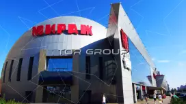 Вояж-1. Фасад фронтальная