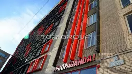 УК Пропаганда-2. Фасад с угла