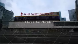 Пироговская наб.5/2-1. Фасад фронтальная