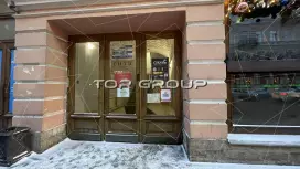 Сити-3. Входная группа с фасада