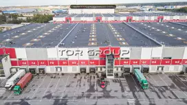Гориго-1. Фасад фронтальная