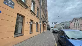 Садовая д.70-2. Фасад с угла