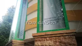 Суворовский пр., 32-2. Фасад с угла
