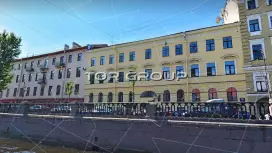 наб.Крюкова канала 9-2. Фасад с угла