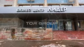 Лидер на Энергетиков-3. Входная группа с фасада