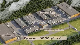 Light Industrial Sity Новоселье-2. Фасад с угла
