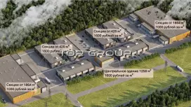 Light Industrial Sity Новоселье-2. Фасад с угла