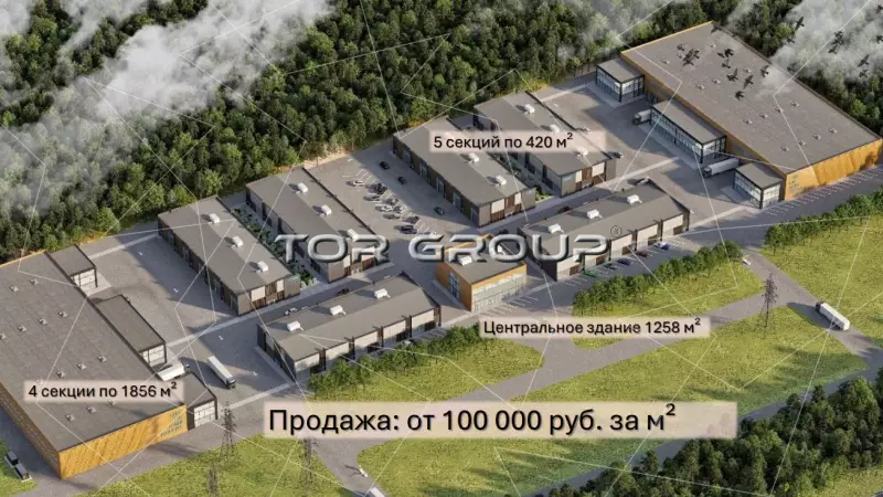 Light Industrial Sity Новоселье-2. Фасад с угла