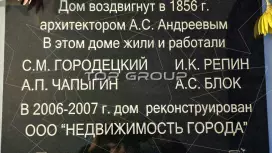 6-я линия 23-91. Места общего пользования