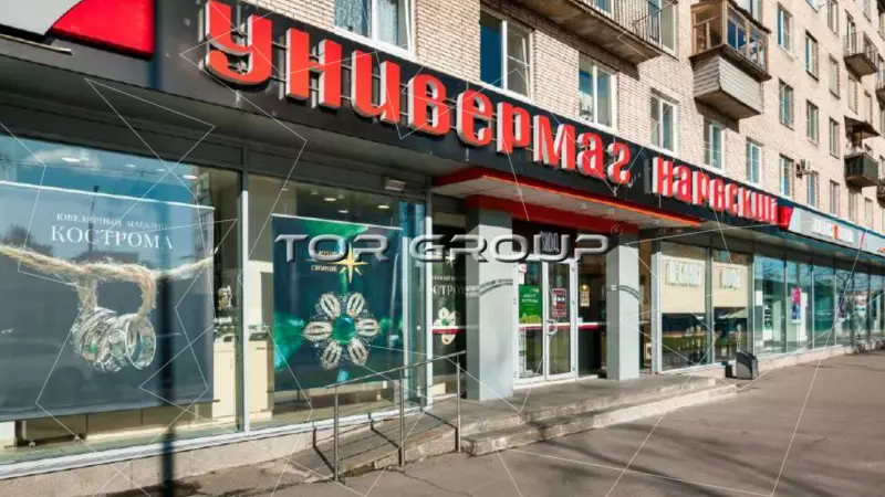 Универмаг Нарвский-2. Фасад с угла