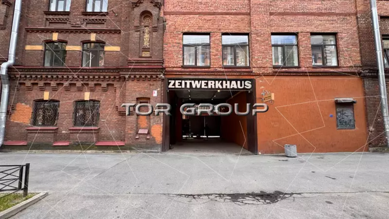 ZeitWerkHaus-1. Фасад фронтальная