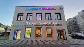 Энгельса 131 к3-1. Фасад фронтальная