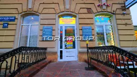 Московский 109-3. Входная группа с фасада