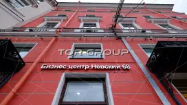 Невский 68-1. Фасад фронтальная