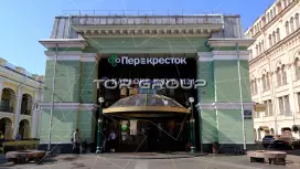 Перинные ряды-1. Фасад фронтальная