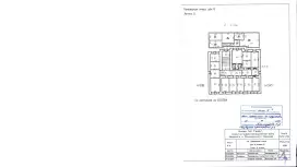 Продажа здания в 5 минутах от метро 1317 метров-