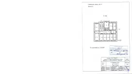 Продажа здания в 5 минутах от метро 1317 метров-