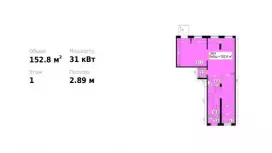 Фасадное 152,8 м2, открытая планировка-99. План объекта