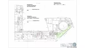 Свободного назначения 295 метров-999. План поэтажный