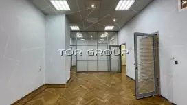 Офисное 350 метров-98. Фото объекта