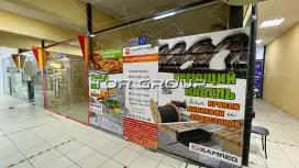 Отдел в ТЦ/офис 15,8 м2,-98. Фото объекта