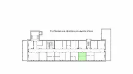 Офис 38 м2 у метро. С ремонтом-99. План объекта
