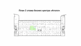 Аренда склада 56 кв.метров, 3 этаж-99. План объекта