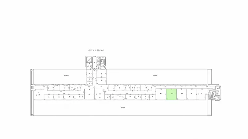 Аренда офиса 40.4 кв.метров, 5 этаж-99. План объекта