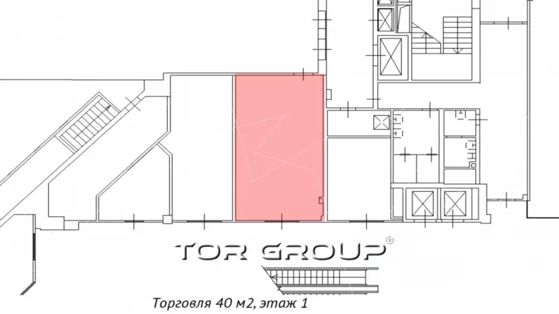 1 этаж, хороший трафик!-99. План объекта