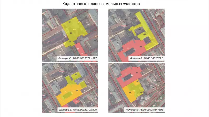 Под реновацию  комплекс зданий 29104 метра у метро-99. План объекта