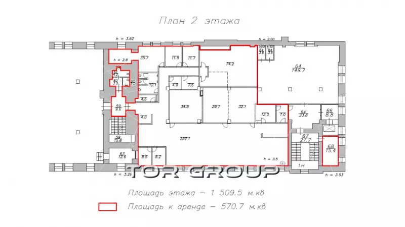 Офис с дизайнерским ремонтом и мебелью 691,8 м2-999. План поэтажный