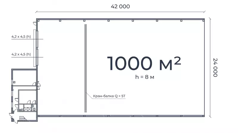 Продажа 10 000 метров  склад / производство-99. План объекта