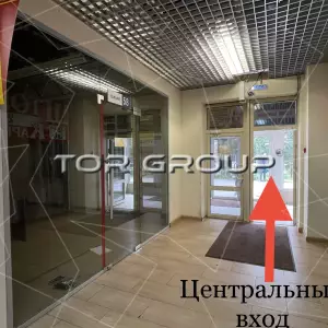 -4. Дополнительный вход / выход