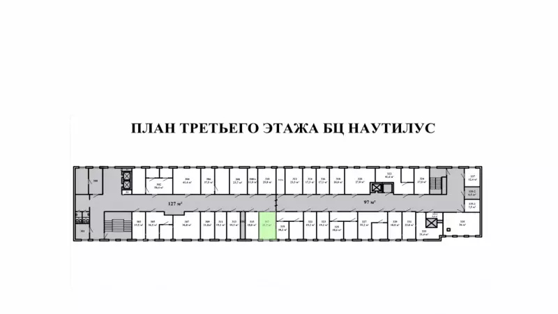 Аренда офиса 21,3 метра-99. План объекта