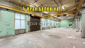 Аренда 380м2, подъёмник на 500кг, 4 кран-балки-98. Фото объекта