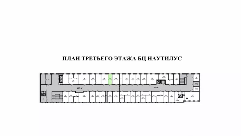 Аренда офиса 11 кв.метров, 3 этаж-99. План объекта