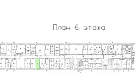 Аренда офиса 16.3 кв.метров, 6 этаж-99. План объекта
